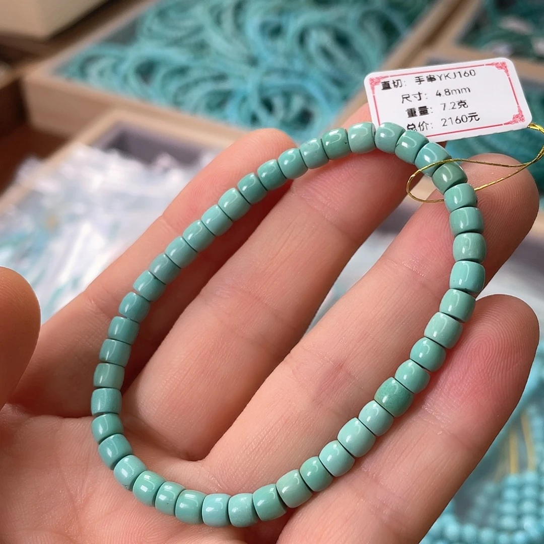 未镶嵌绿松石颈饰