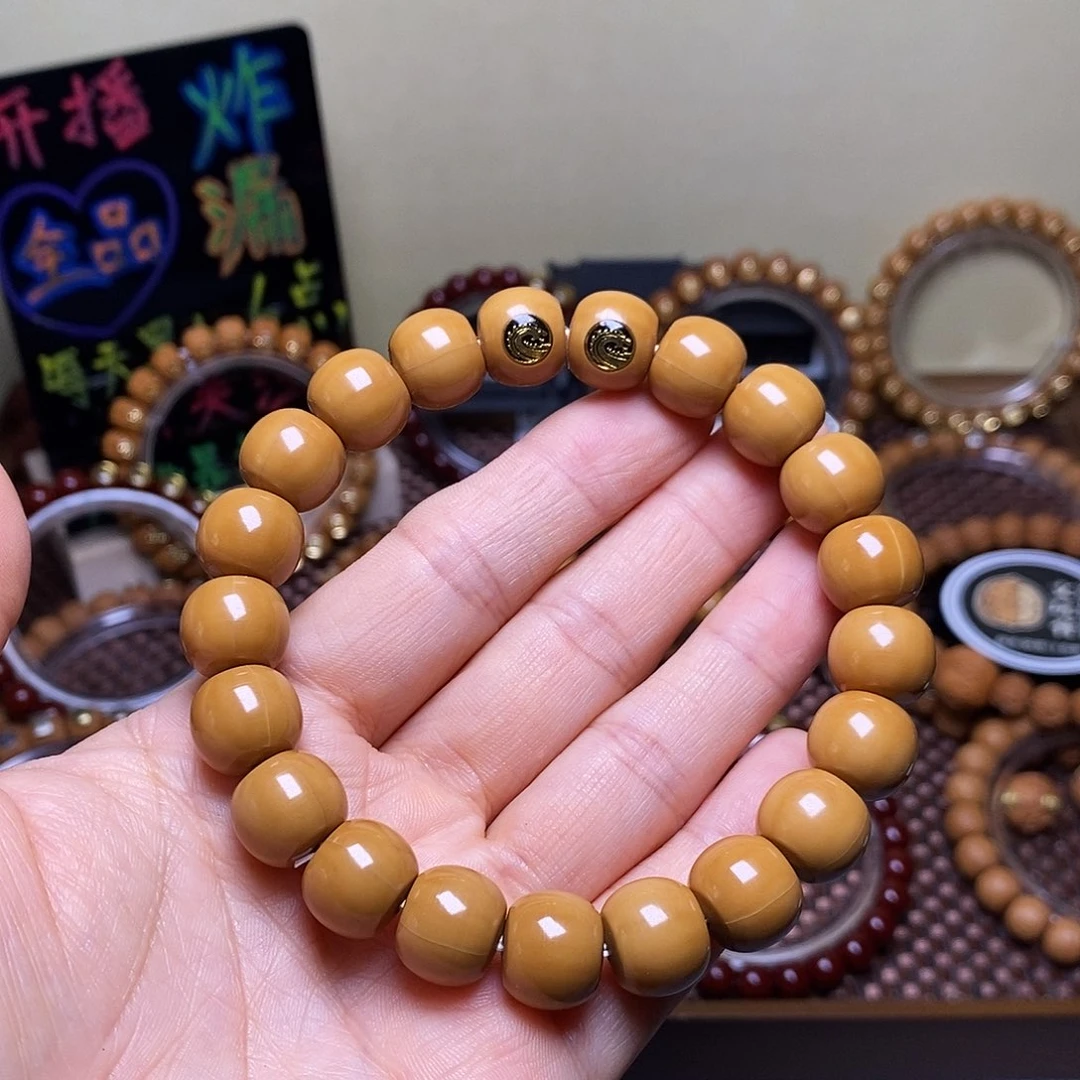 猴头核桃手串双标龙炎老型全品