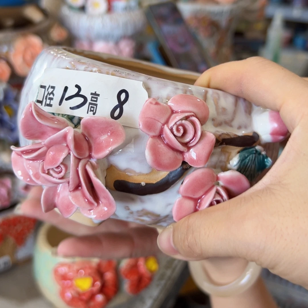 满18.8元发货爱退款的拉黑