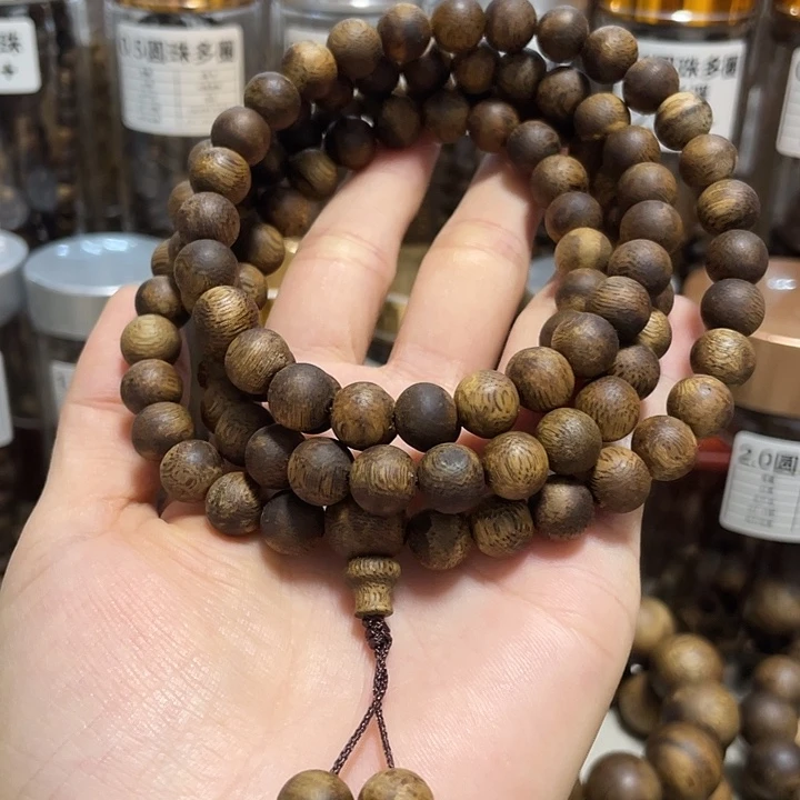 沉香沉香碎屑0.9圆珠多圈32g+