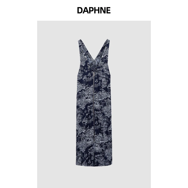 Daphne/达芙妮Y-达芙妮高级成衣定制系列莱赛尔背带裙25TP0546