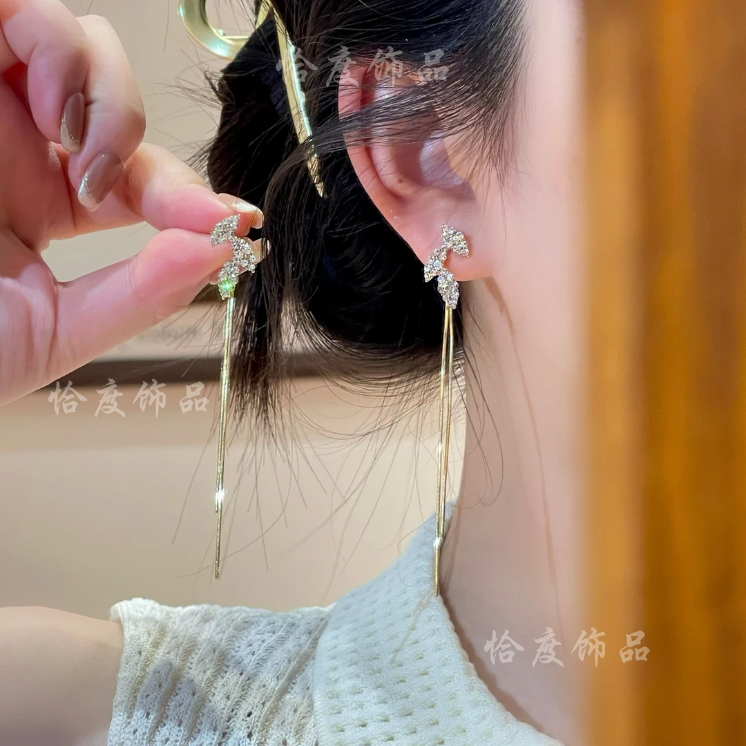 【恰度】气质感树叶拼接金色长流苏耳钉精致长款简约