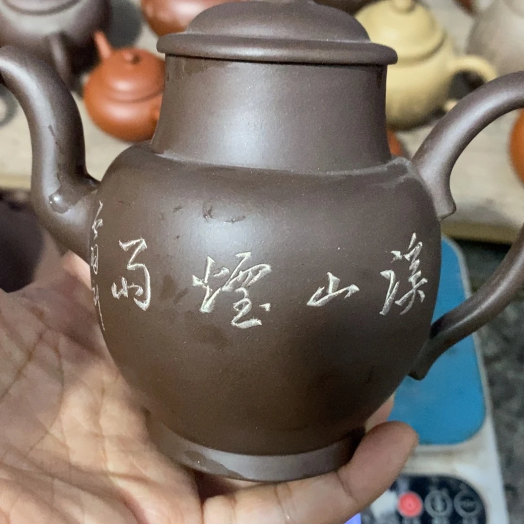 花***酱茶壶紫砂紫砂艺术