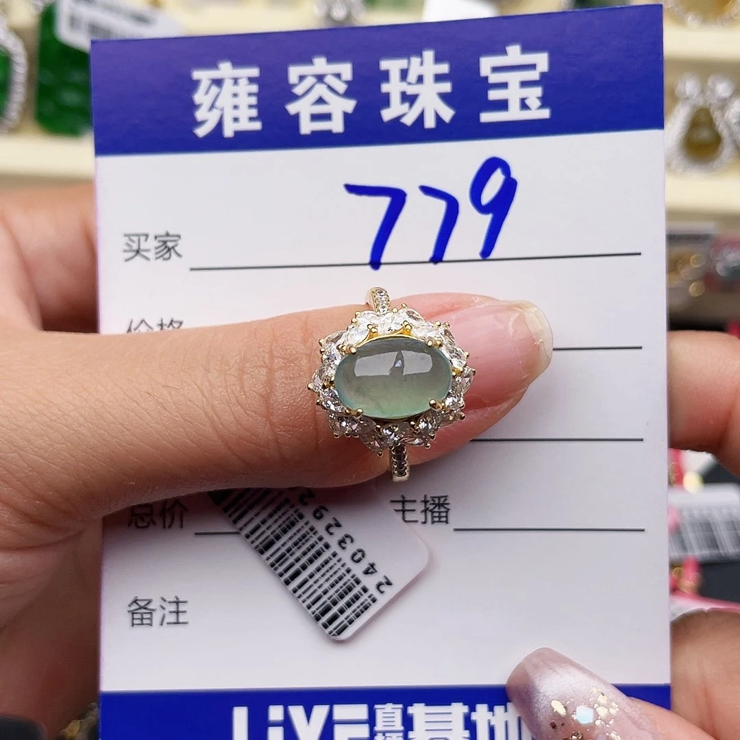 翡翠戒指银S925镶嵌
