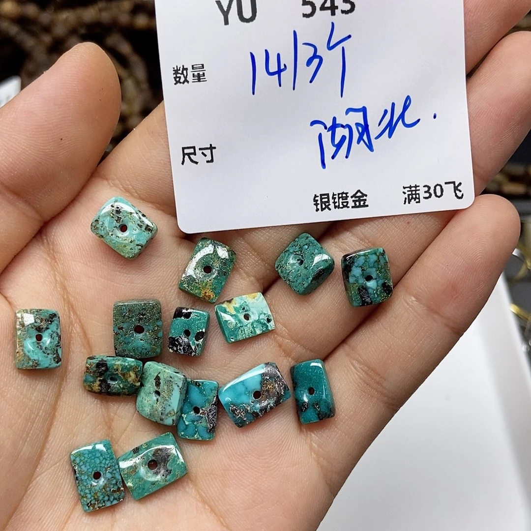 黄晶银S925镶嵌颈饰YU543