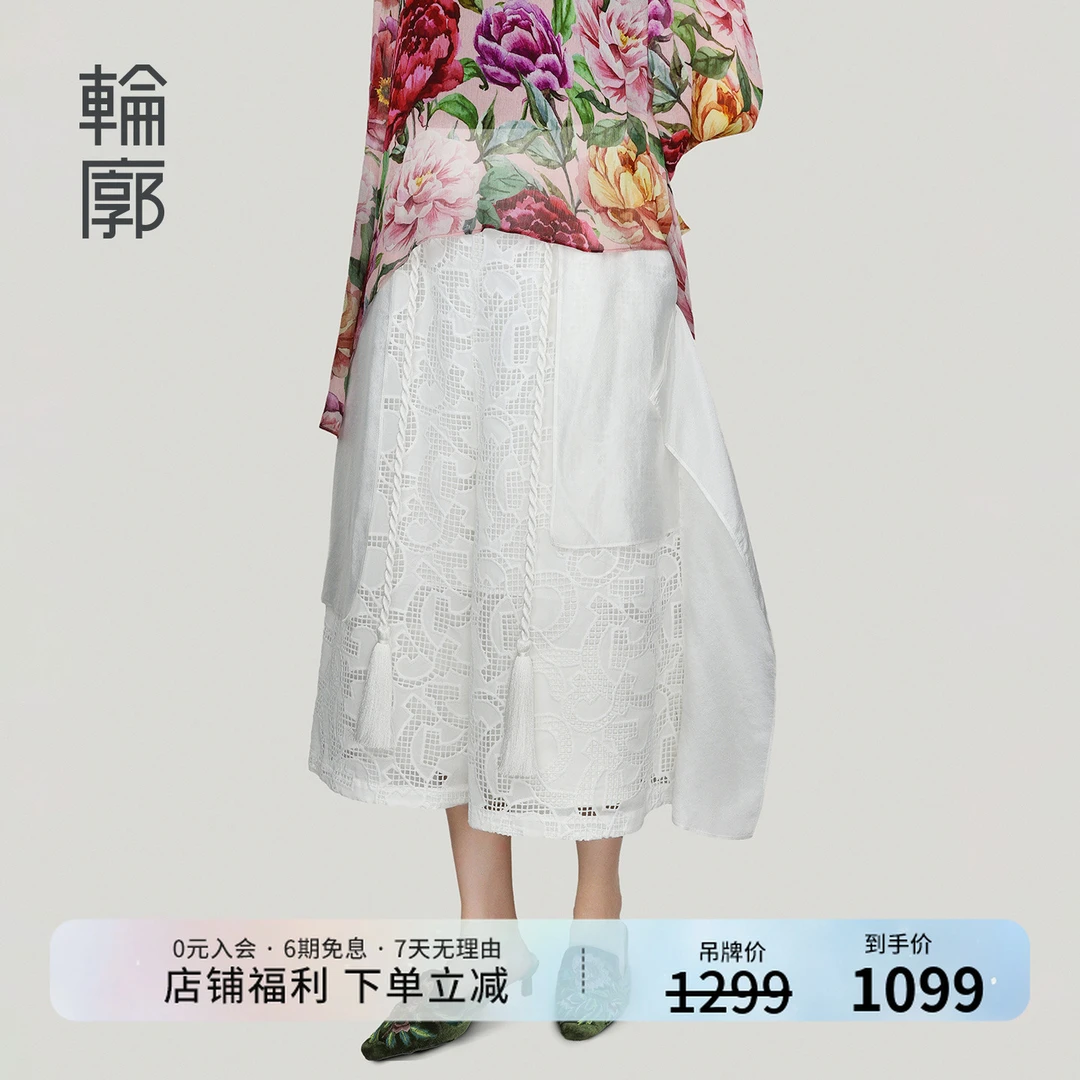 轮廓玉茁白色阔腿裤镂空绣花拼接复古国风裤子休闲通勤女L252K004