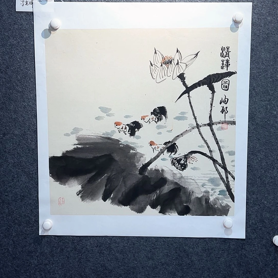 国画纯手绘画心原创