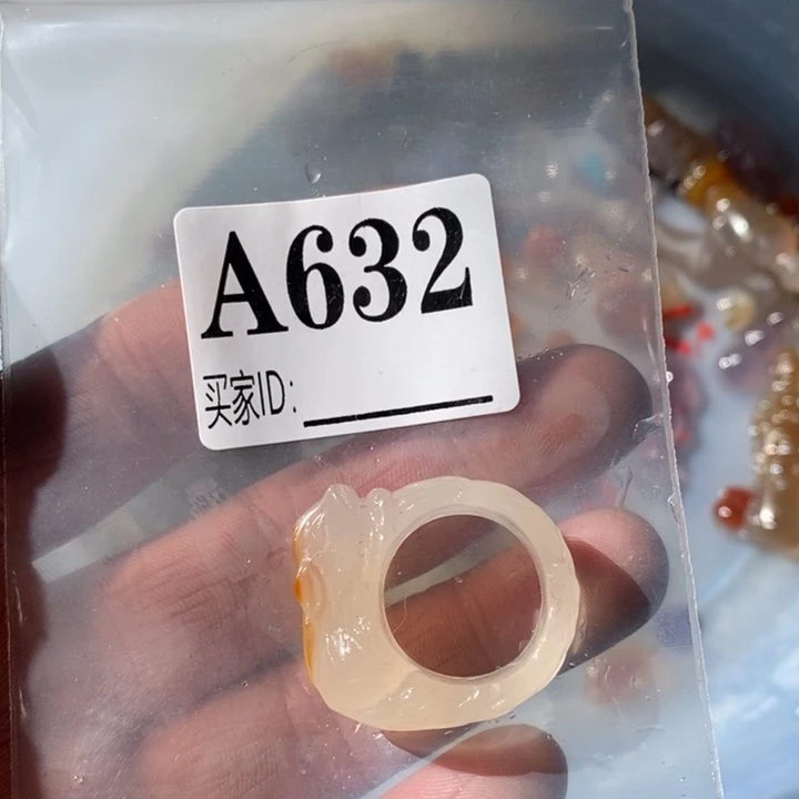 玛瑙/玉髓珠宝奇石未镶嵌