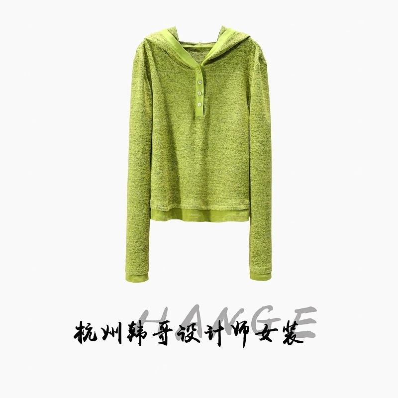 【韩哥女装】2025秋冬新品《锦纹系列》笋绿色拼接连帽上衣10122-A1