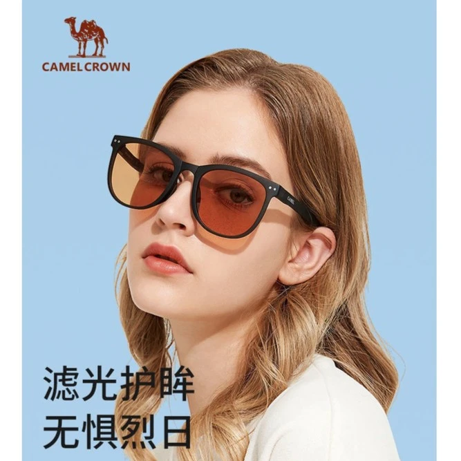 骆驼户外偏光女折叠墨镜开车防紫外线太阳镜男骑车防晒眼镜7121