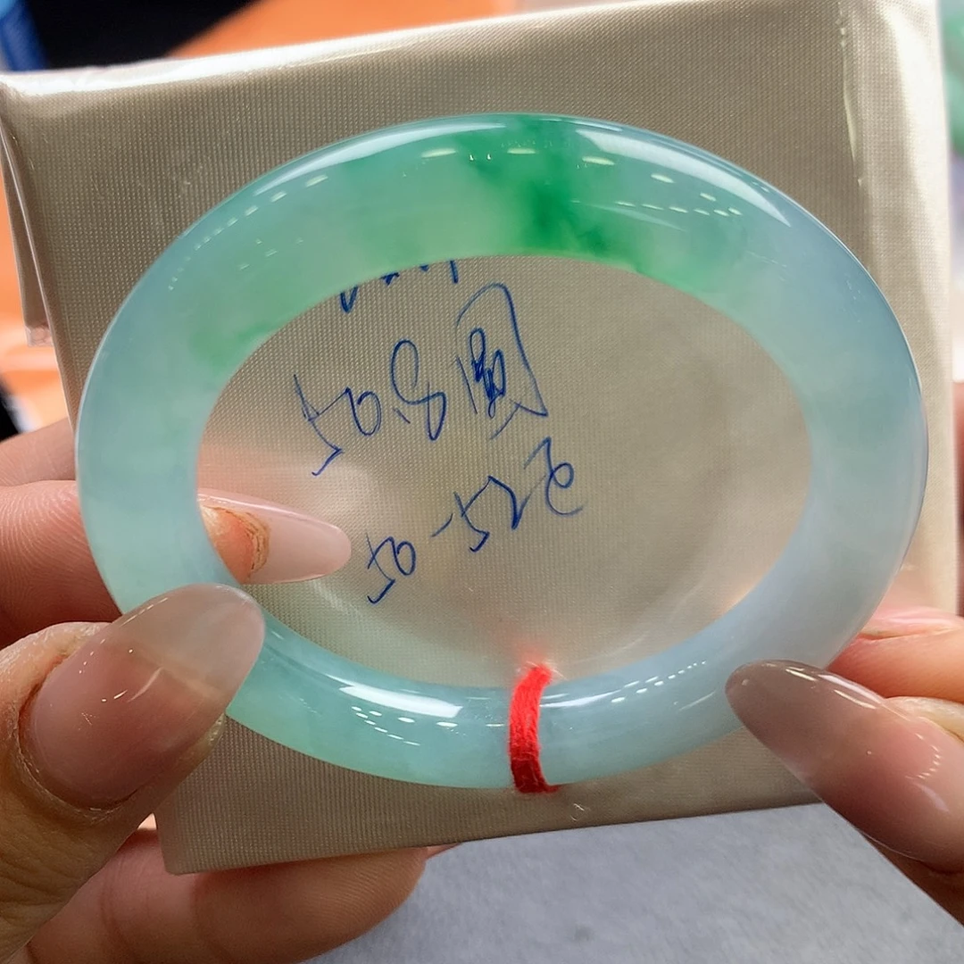 未镶嵌手镯翡翠50.8圆