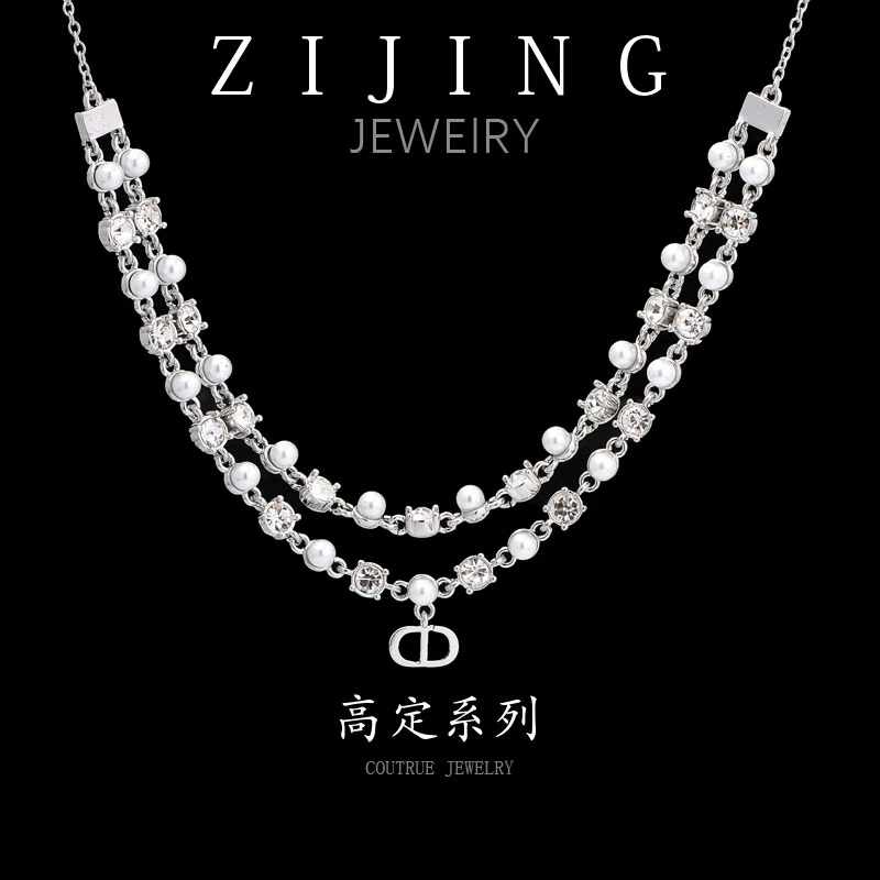 铜合金项链 CC7428 高定系列 项链37+5CM