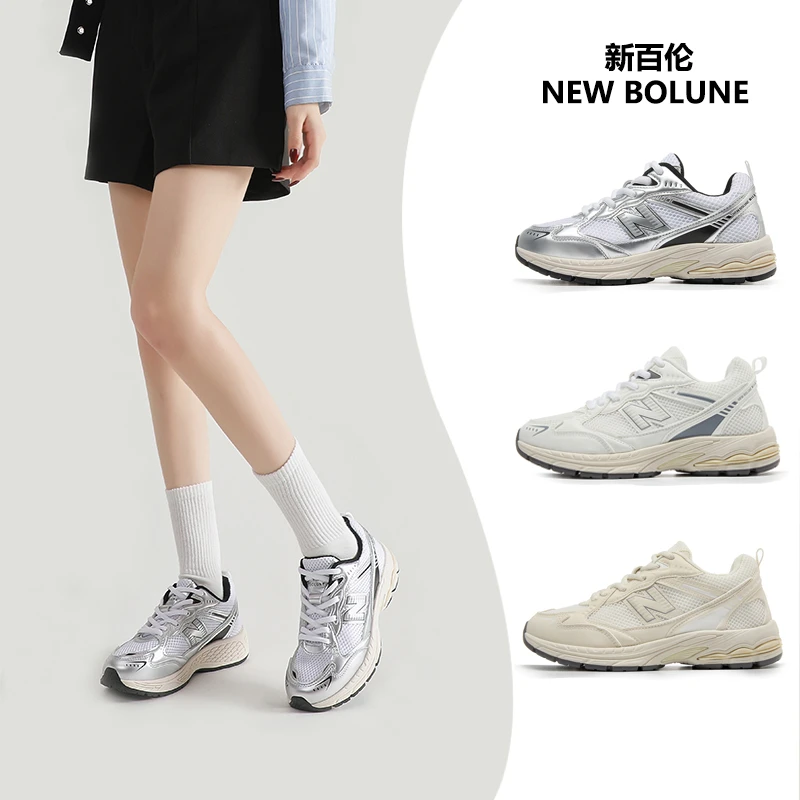 新百伦2012秋季爆款老爹鞋时尚百搭复古情侣鞋