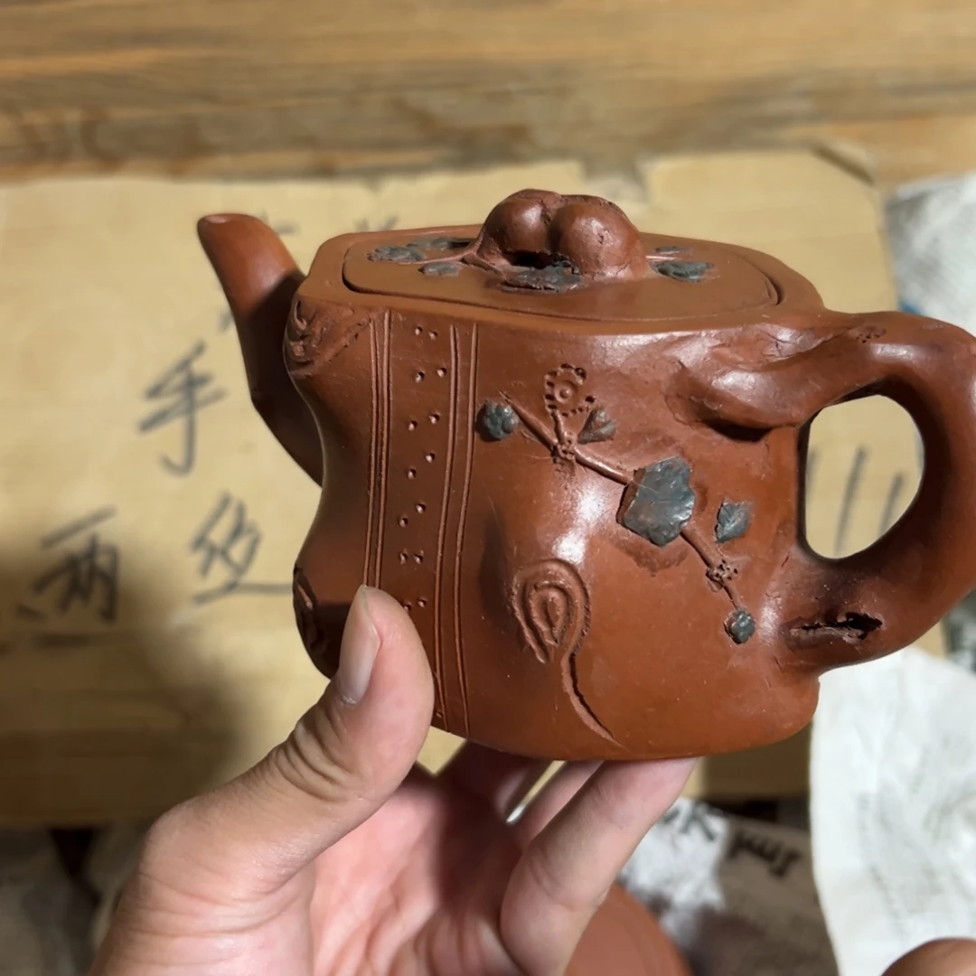 紫砂茶壶老厂紫砂壶一件！