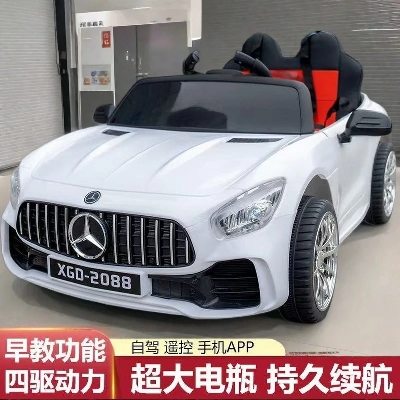 超大儿童电动车可坐人2-8摇摆童车遥控双驱四驱宝宝电动玩具车