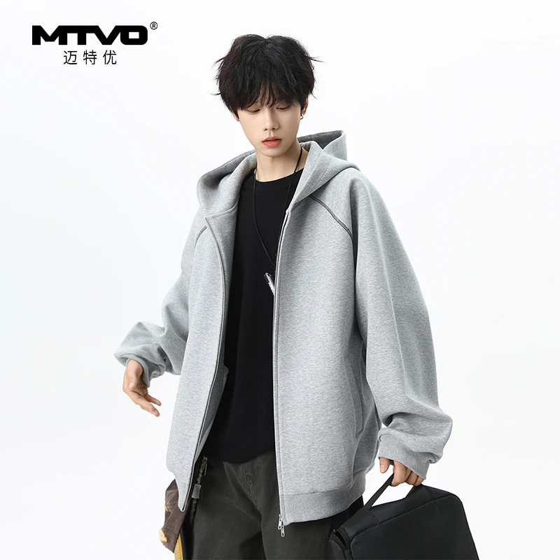 迈特优开衫连帽卫衣男重磅470g迈巴棉空气层纯色休闲帽衫外套W861