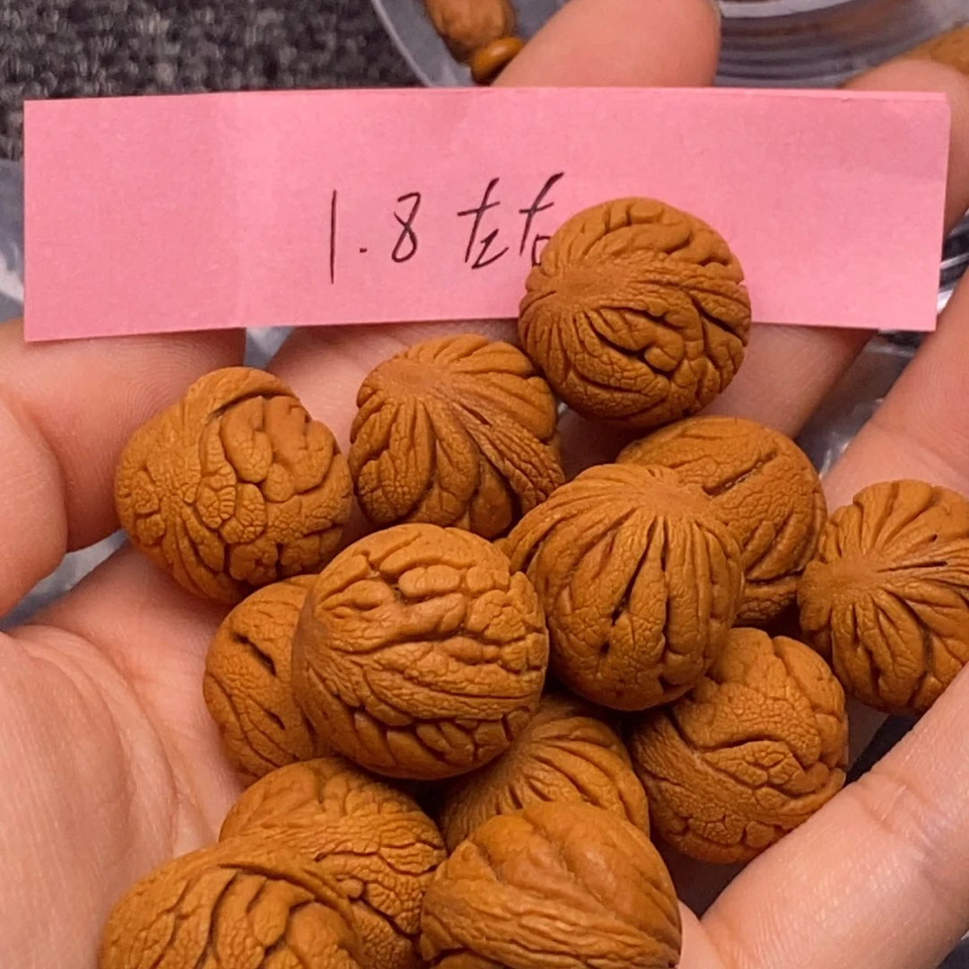 秦岭山脉龙纹桃核单圈