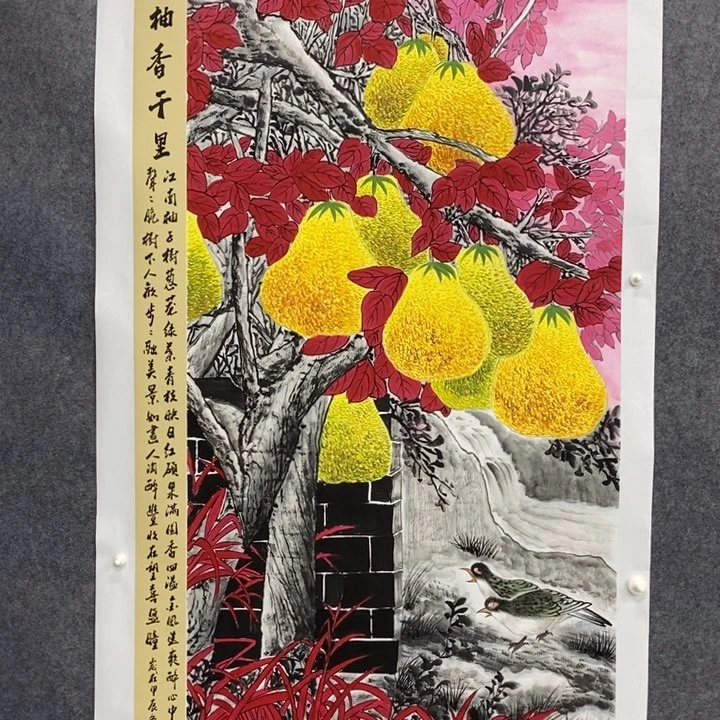 一二三四五六七八