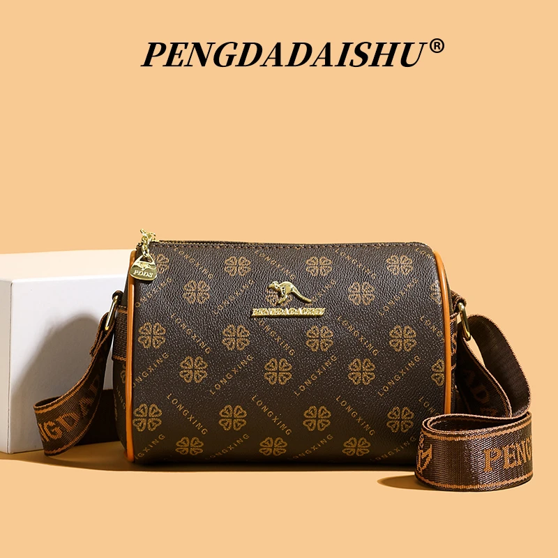 经典高级轻奢质感简约小众单肩斜挎女士包包8122四棕