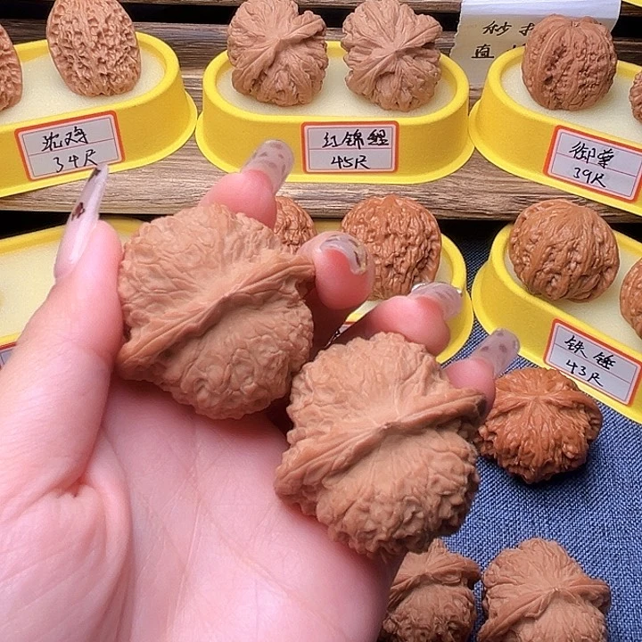 核桃?*来文玩文玩文玩