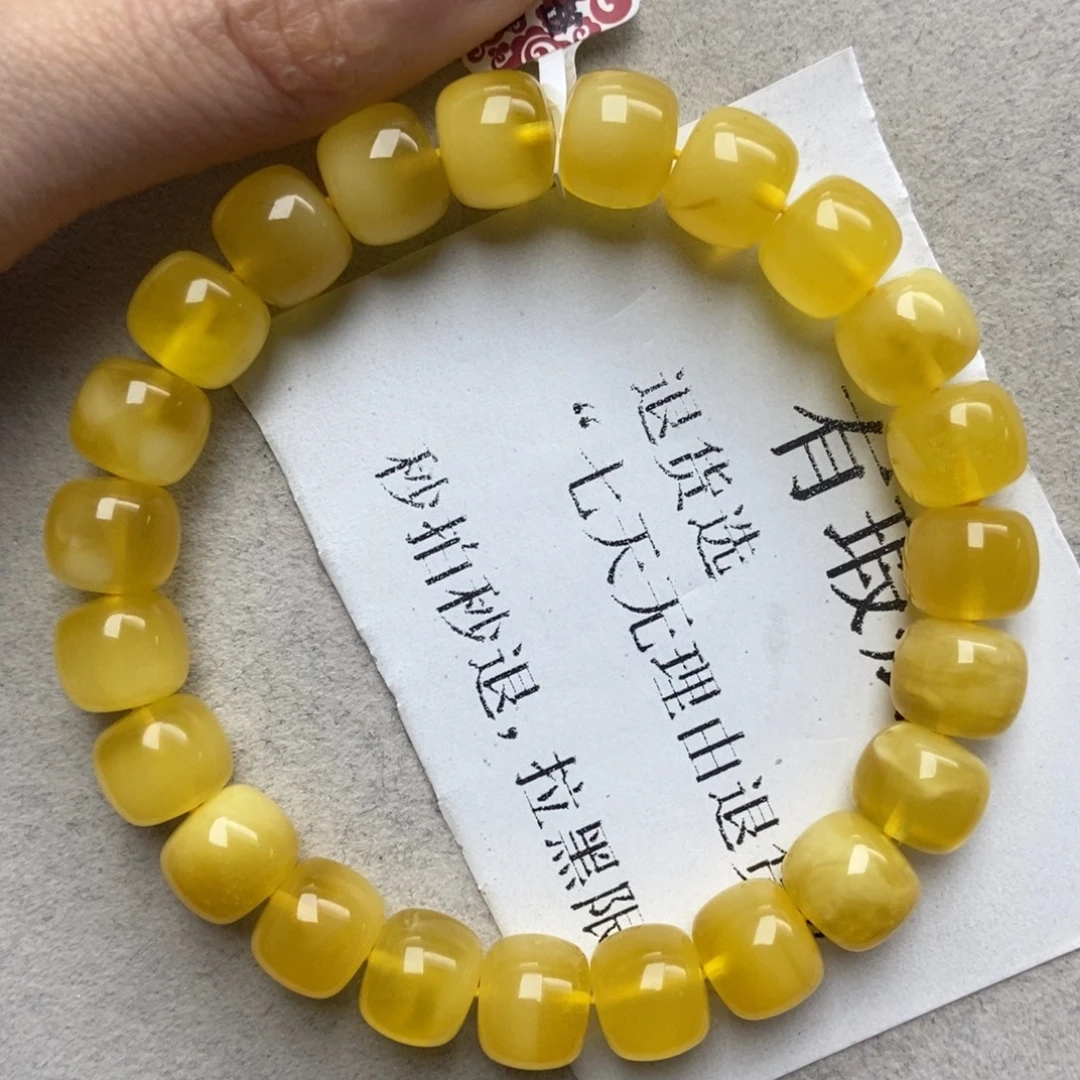 蜜蜡未镶嵌珠宝奇石630