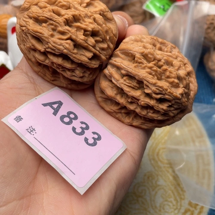 把件文玩核桃核桃
