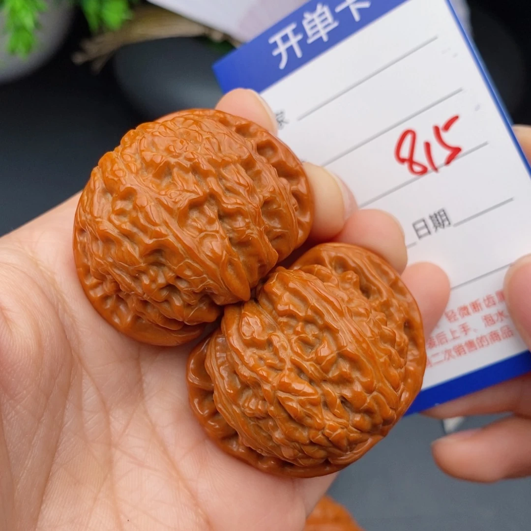 文玩核桃把件44球白815