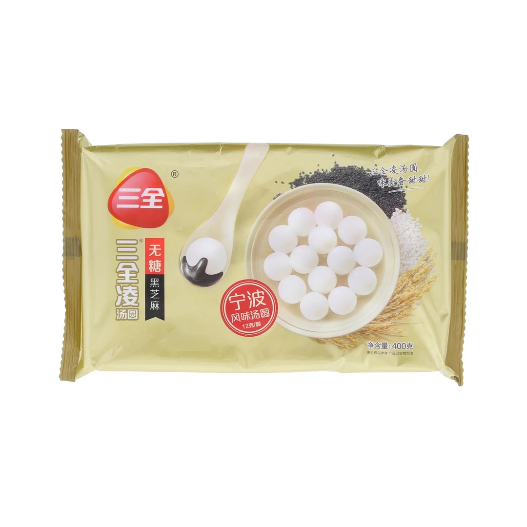 三全木糖醇黑芝麻汤圆400g