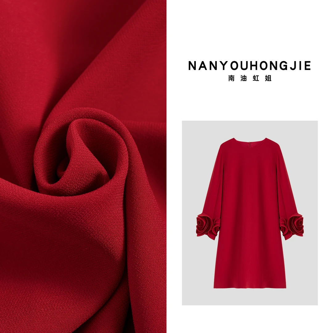 【南油虹姐】  重工玫瑰花显瘦气质连衣裙