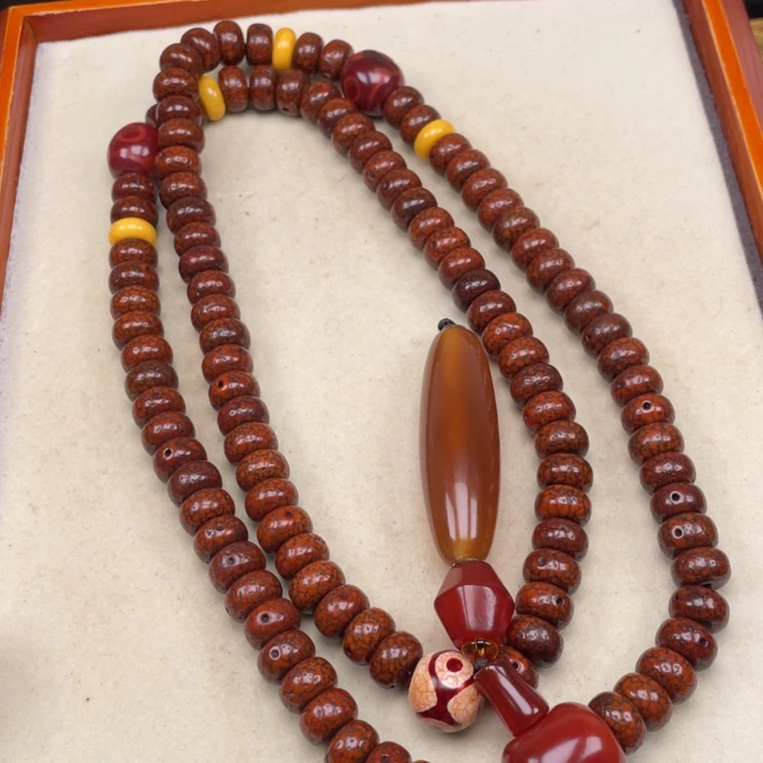 吊坠星月菩提王****！星月