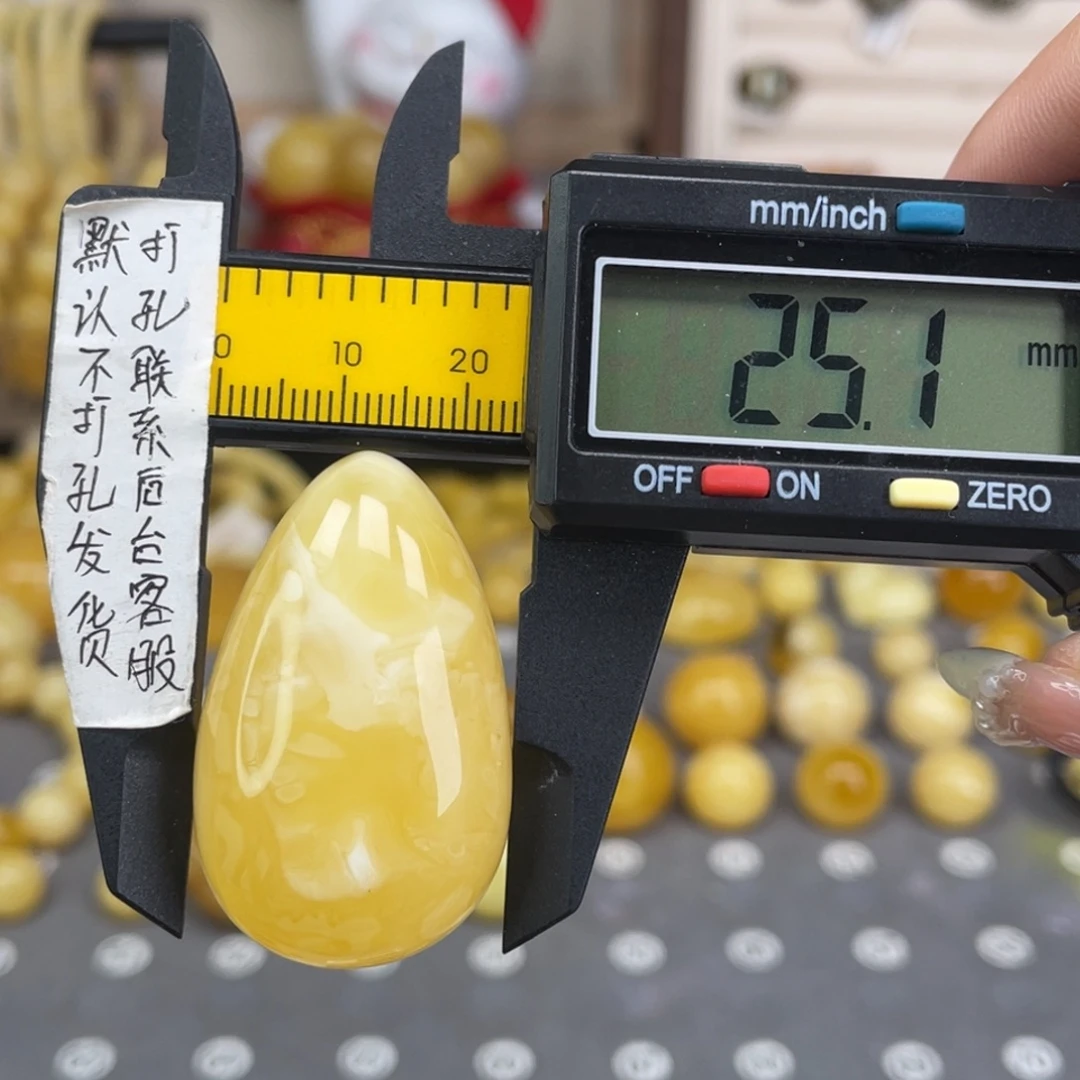 裸石蜜蜡未镶嵌55