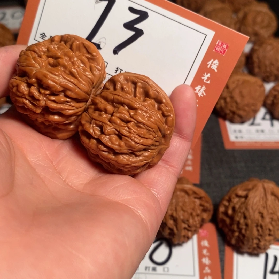 文玩核桃吊坠磨盘23