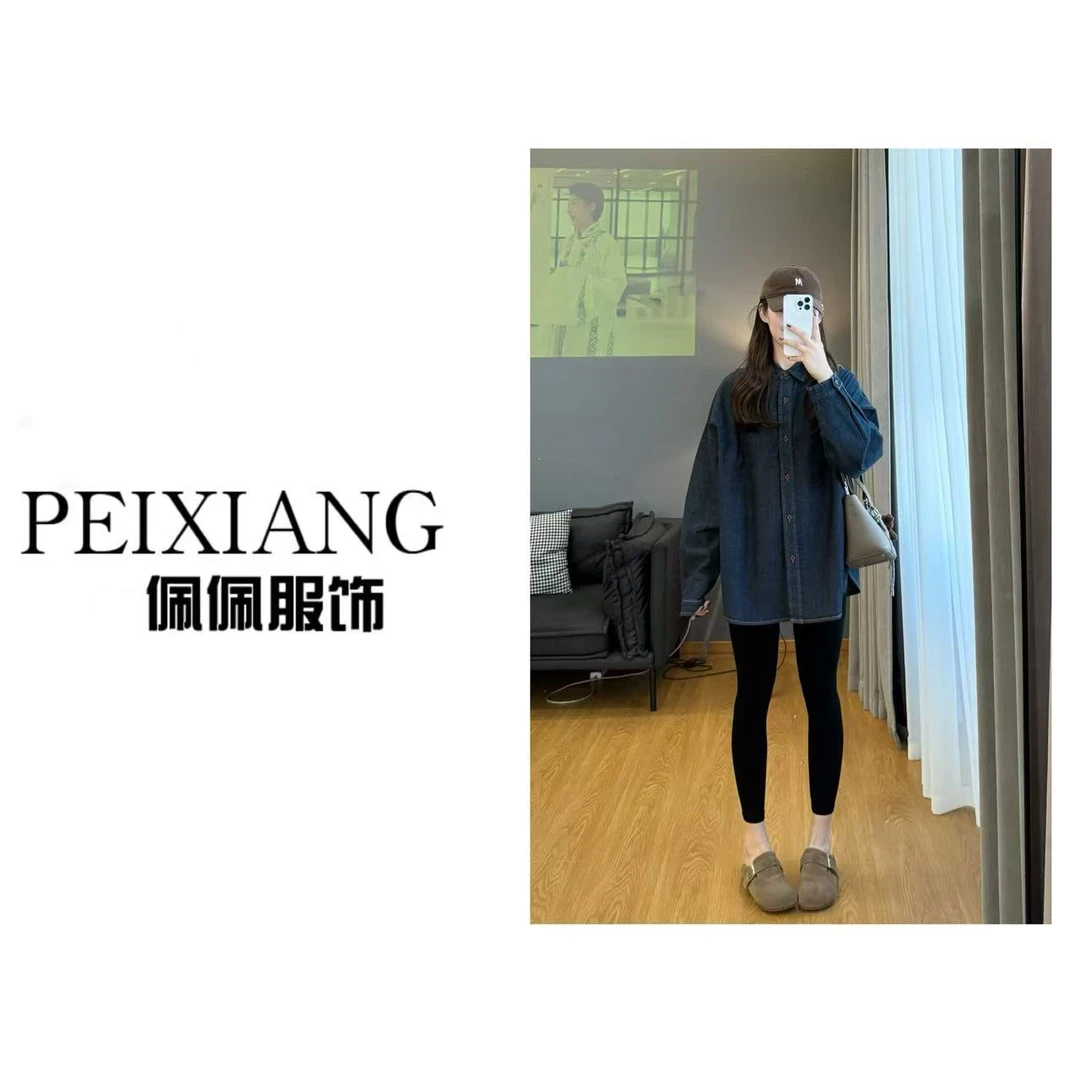 佩佩WA 【磨毛牛仔衬衣】衬衫 H8808 6106057时尚百搭秋冬休闲