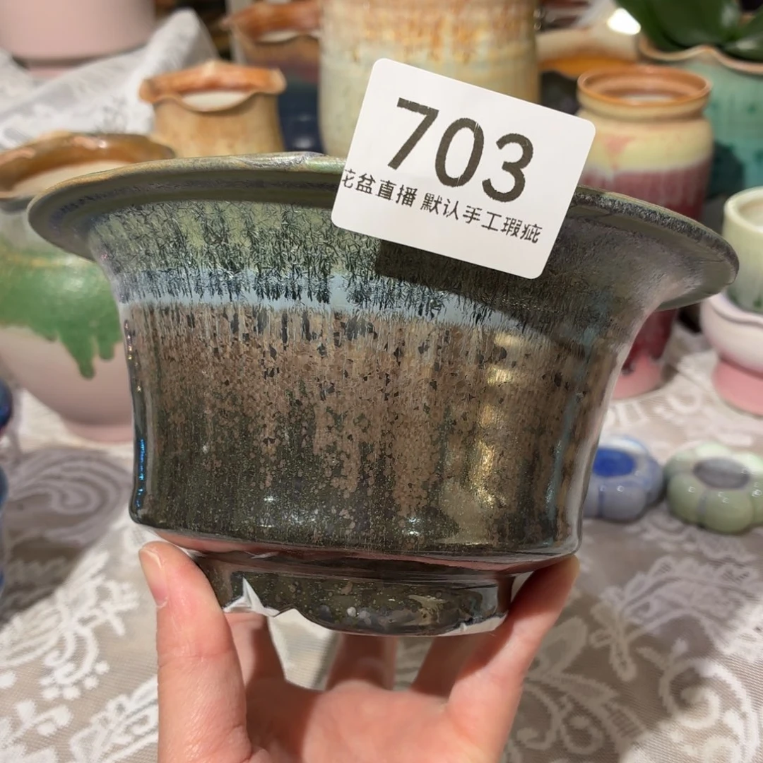 瑕疵瑕疵景德镇陶瓷花盆