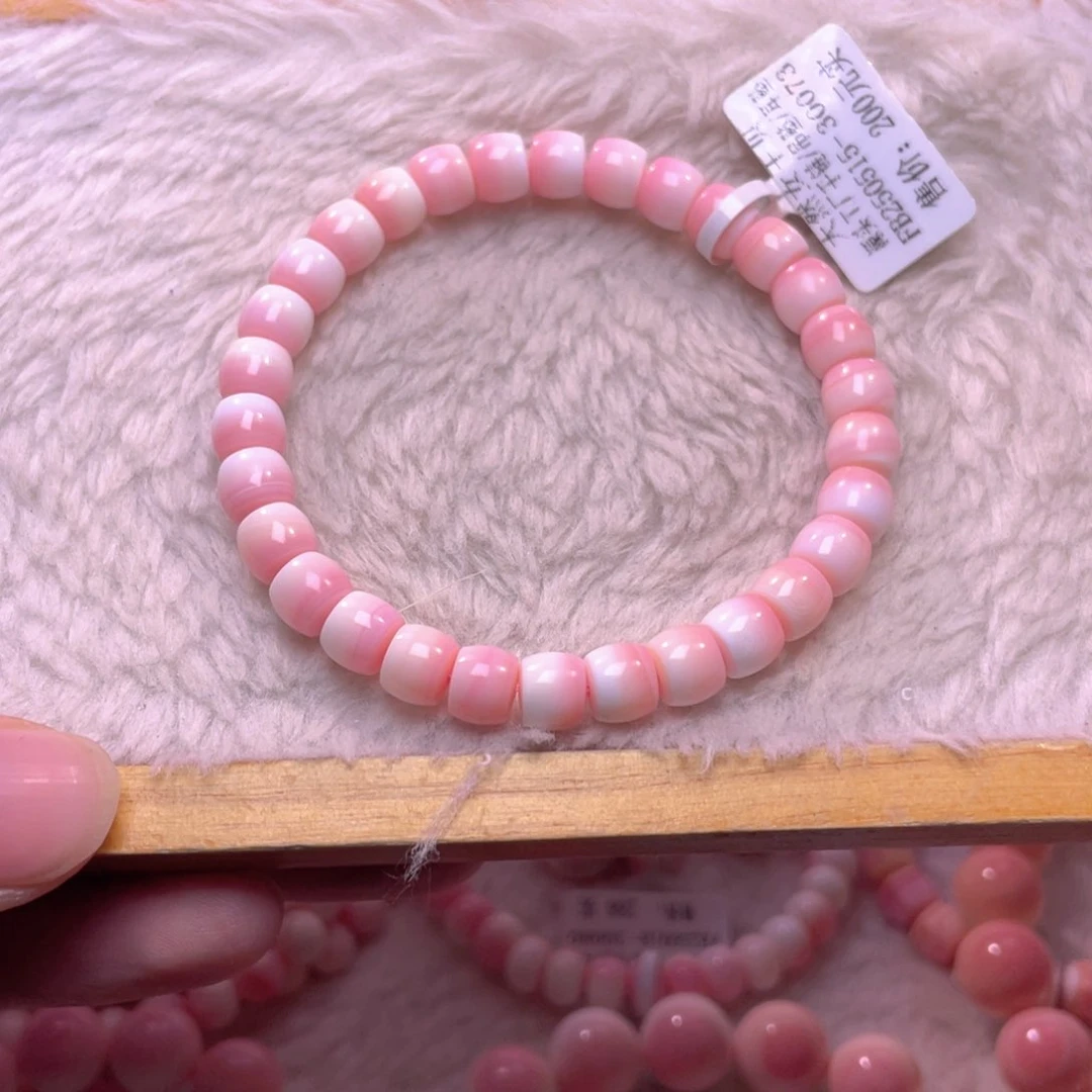 合金查罗石手绳孙***子福利折后价