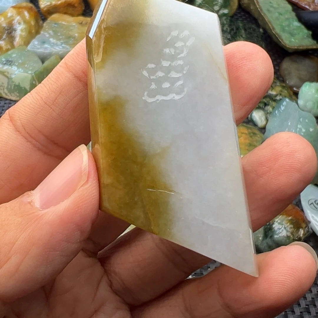 活***下翡翠裸石缅甸翡翠