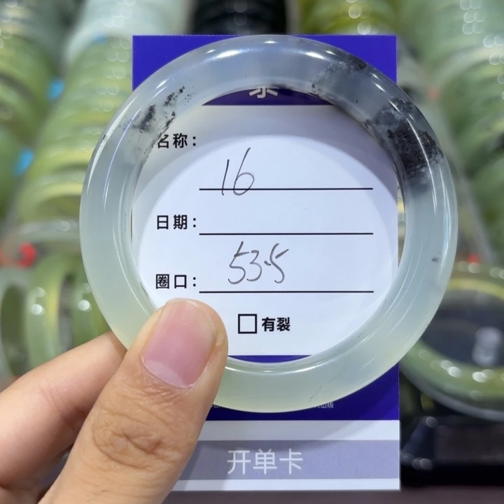 未镶嵌岫玉手镯天然