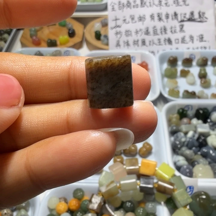 和田玉未镶嵌珠宝奇石