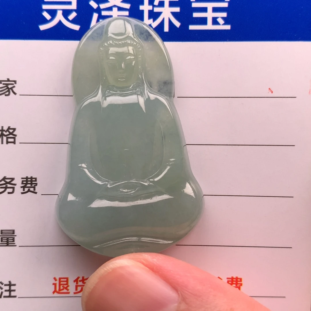 颈饰未镶嵌翡翠缅甸翡翠