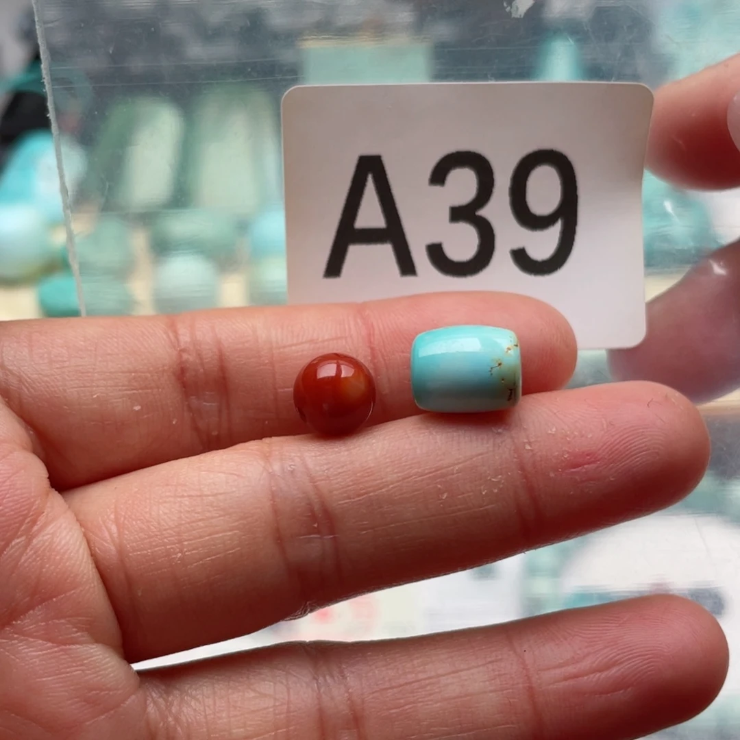 南红玛瑙配饰未镶嵌