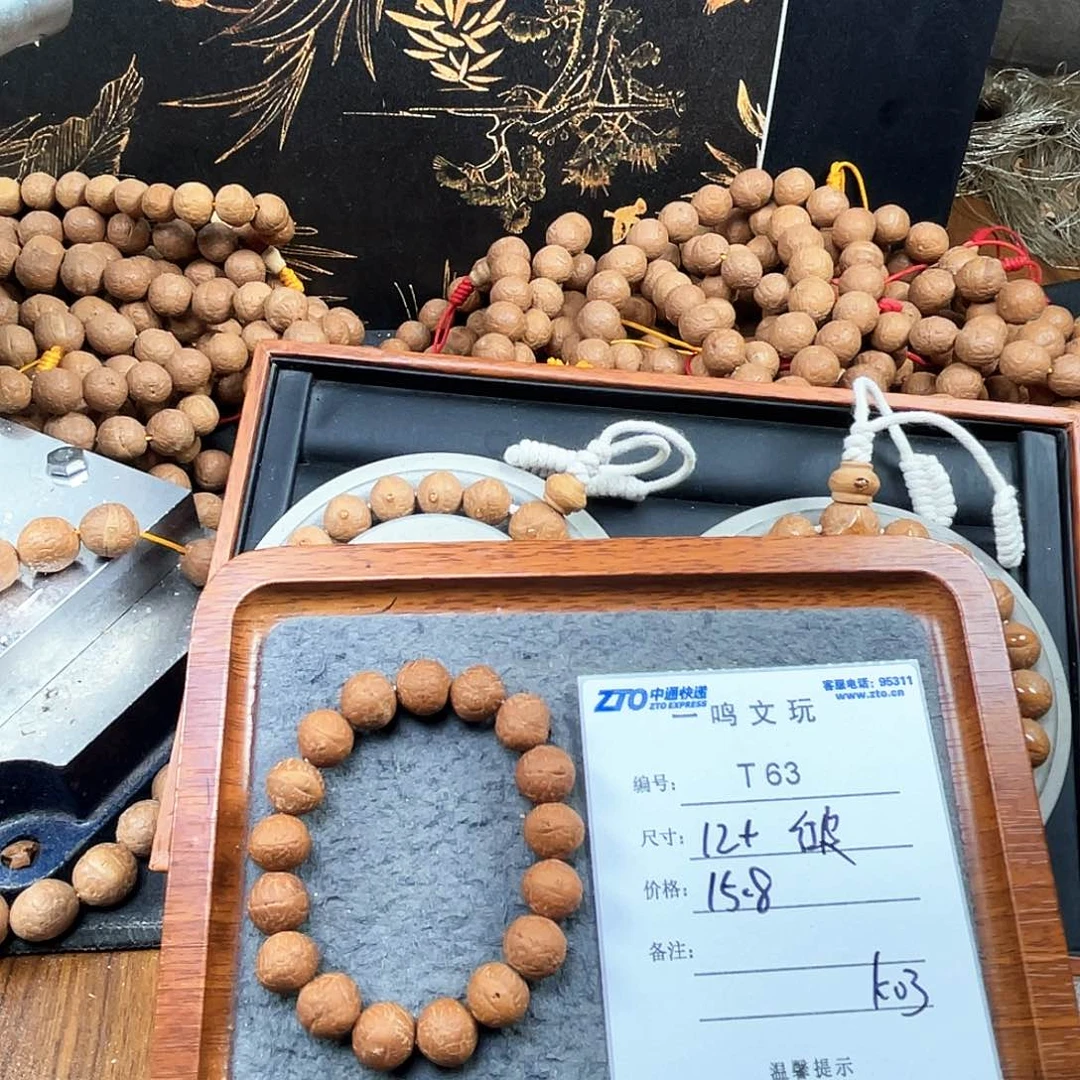 一***光凤眼菩提手串T63-k03-红皮12+弹力绳