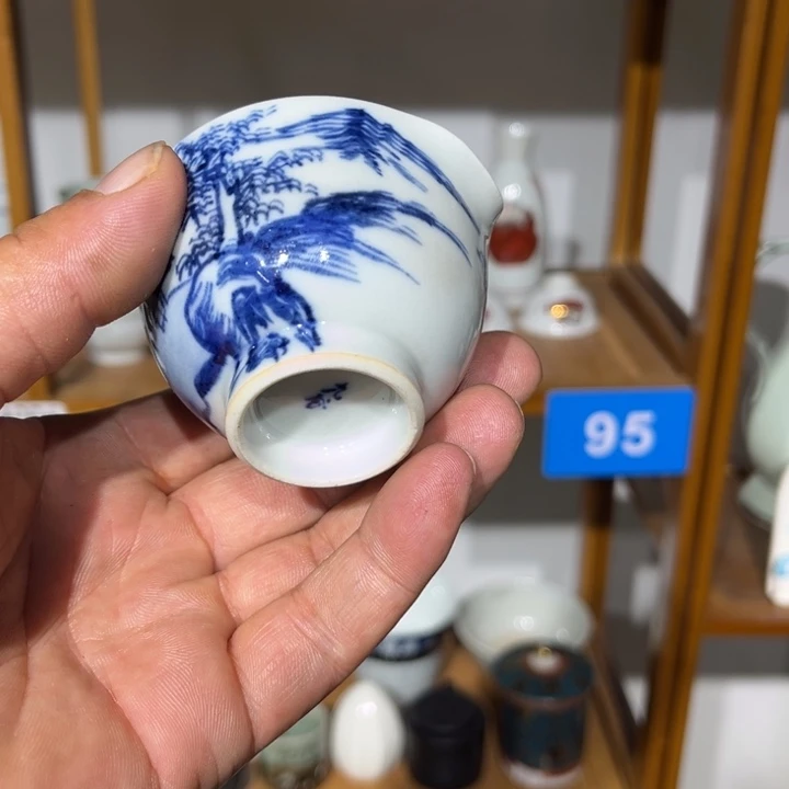 茶盏满25包邮默认微瑕凑凑单72