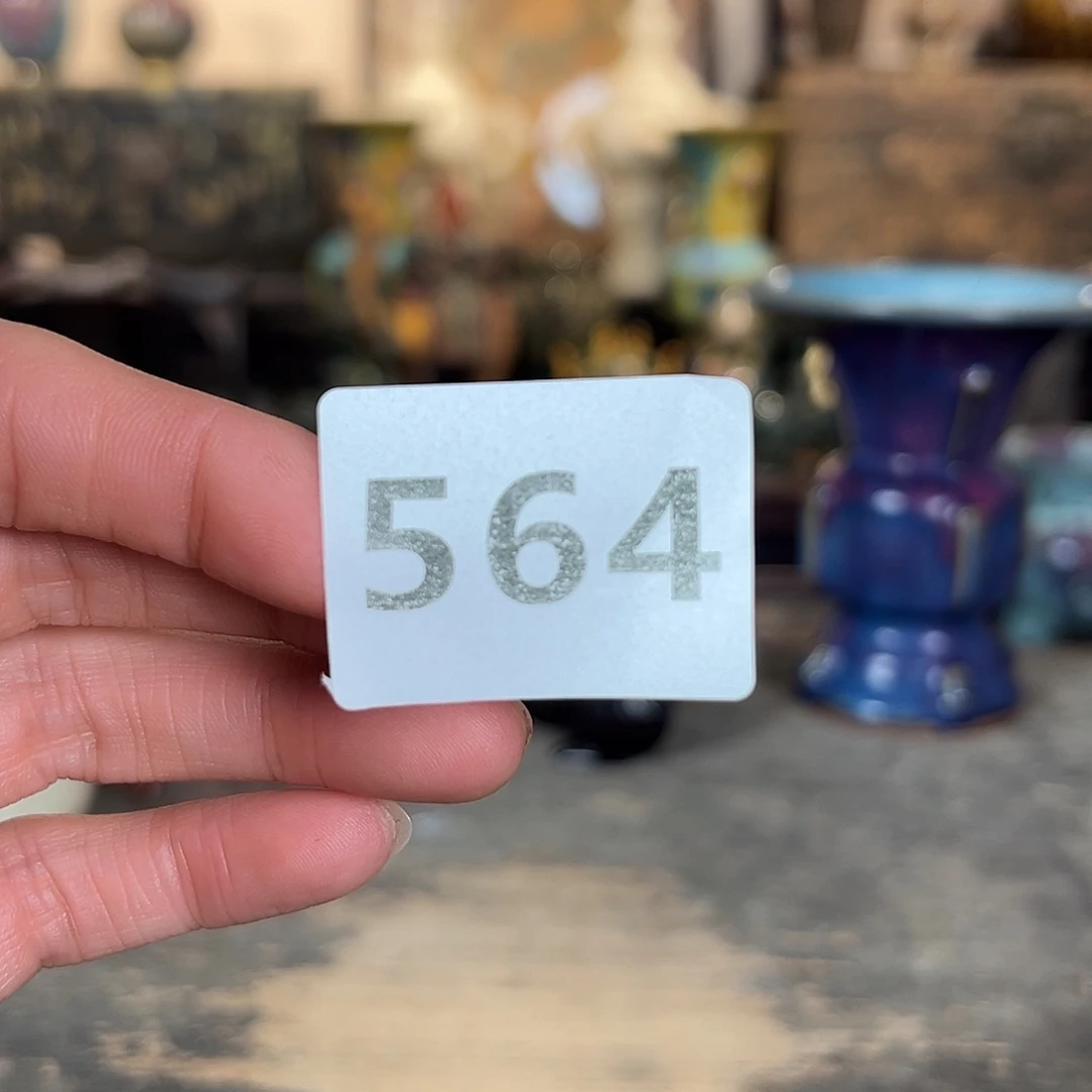 瓷片福*摆件摆件摆件摆件