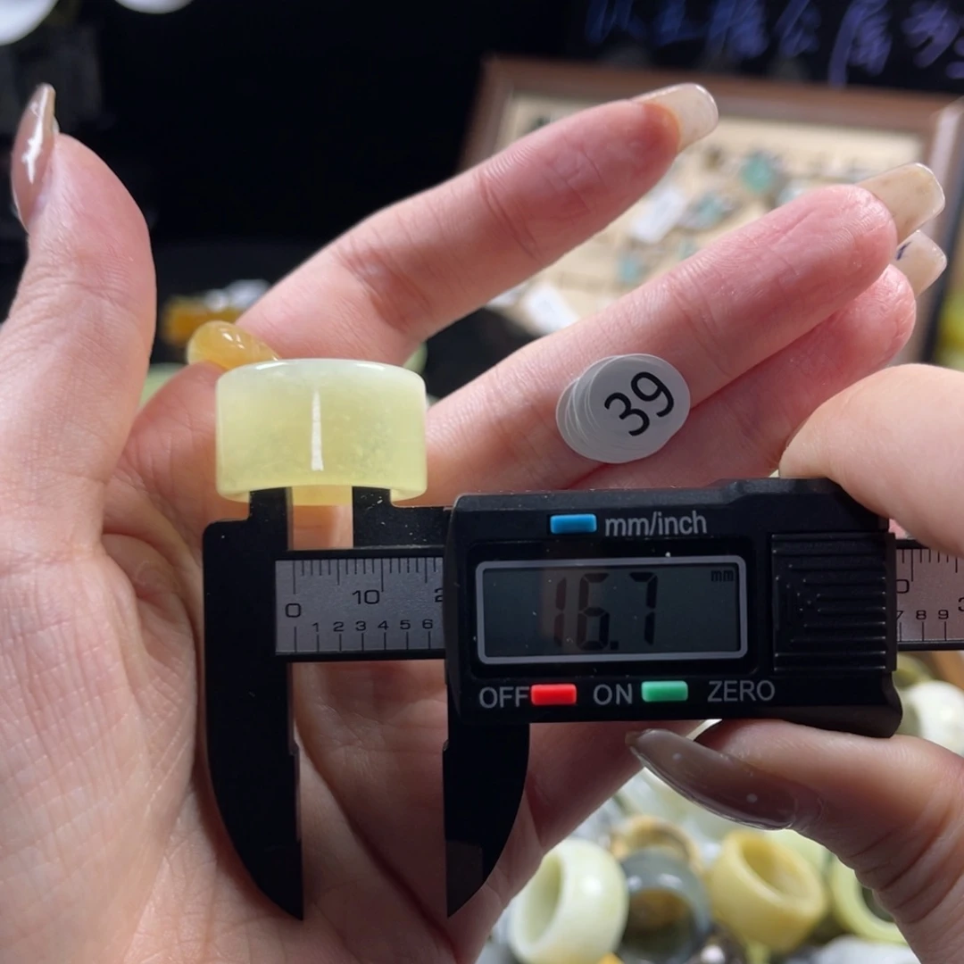 蛇纹石玉未镶嵌戒指