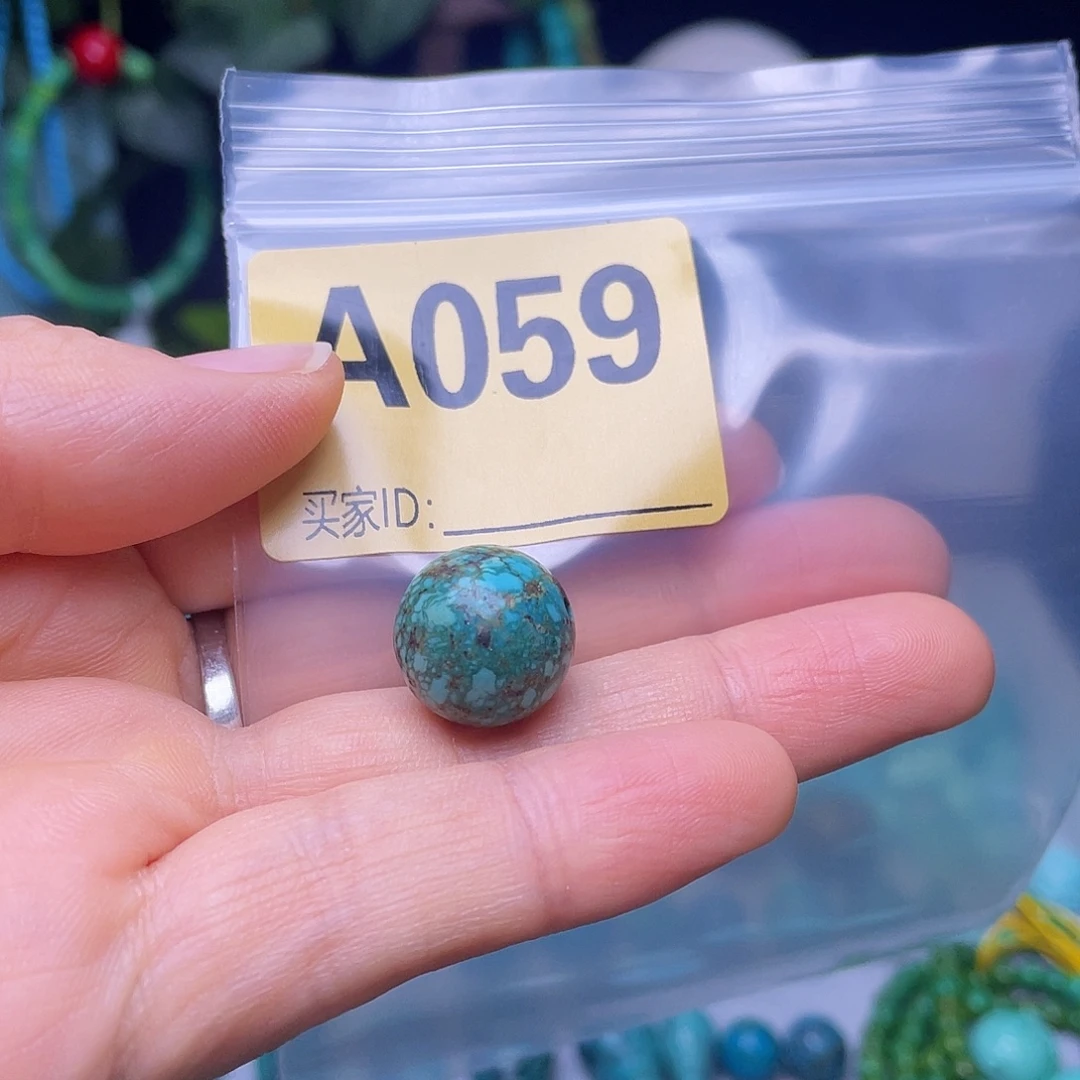 空竹粉丝专享十堰特色手工散珠