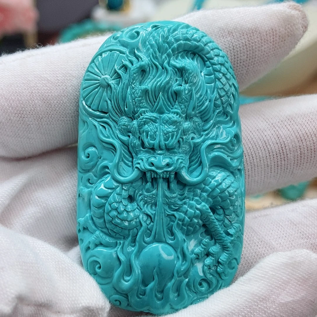 寻***鸡未镶嵌绿松石龙牌