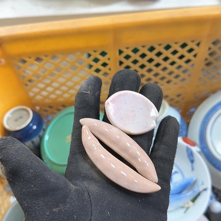 碗开播啦…开播啦