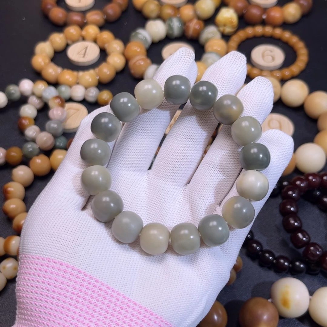 菩提根/象牙果吊坠031默认微瑕