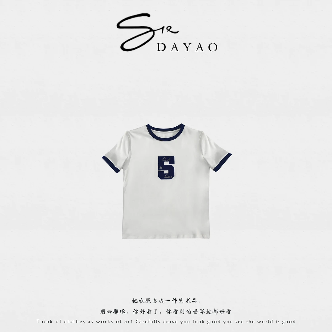「DAYAO」25s高阶蓝立体机理感贴布字母刺绣拼色边精棉T恤WYS252136
