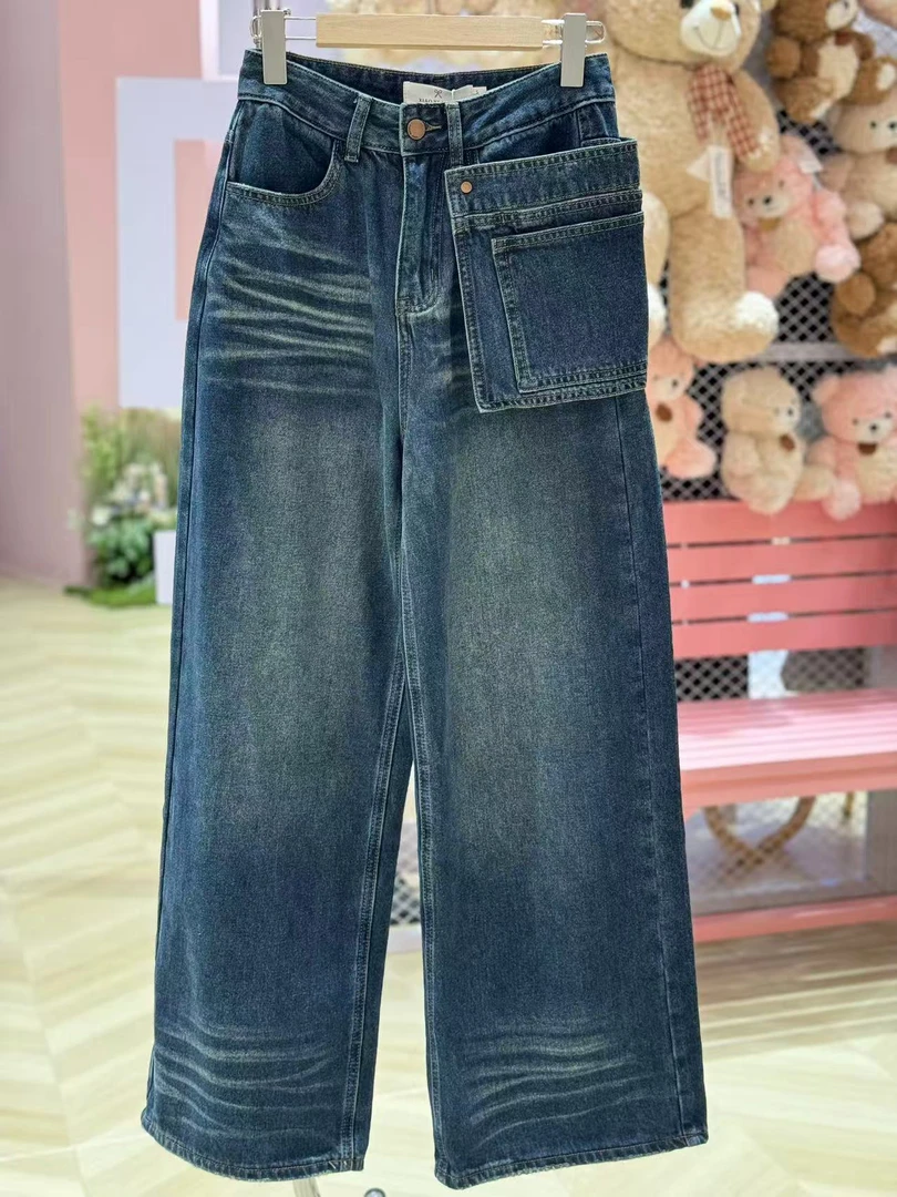 小野莉织 女士直筒阔腿牛仔裤